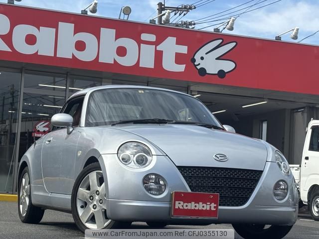 daihatsu copen 2004 quick_quick_LA-L880K_L880K-0017749 image 1