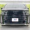 toyota vellfire 2023 quick_quick_AAHH40W_AAHH40-0001965 image 15