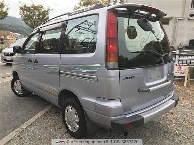 1998 Toyota Townace Noah E-SR50G 4WD - Car Price $1,473