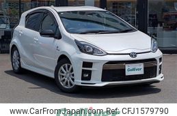 toyota aqua 2020 CFJ1579790