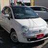 fiat 500 2012 quick_quick_31209_ZFA31200000785332 image 3