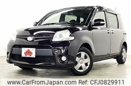 toyota sienta 2012 -TOYOTA--Sienta DBA-NCP81G--NCP81-5158979---TOYOTA--Sienta DBA-NCP81G--NCP81-5158979-