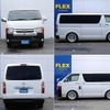 toyota hiace-van 2019 -TOYOTA--Hiace Van QDF-GDH201V--GDH201-1033151---TOYOTA--Hiace Van QDF-GDH201V--GDH201-1033151- image 5