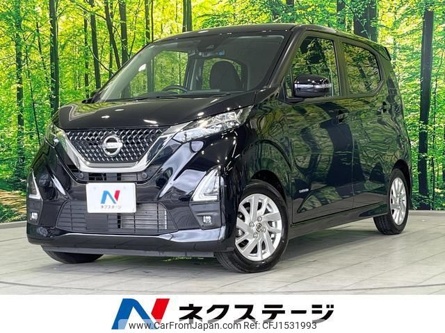 nissan dayz 2021 CFJ1531993 image 1