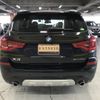 bmw x3 2020 -BMW--BMW X3 LDA-TX20--WBATX32050LR76228---BMW--BMW X3 LDA-TX20--WBATX32050LR76228- image 8