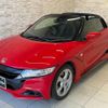 honda s660 2015 quick_quick_JW5_JW5-1005468 image 2