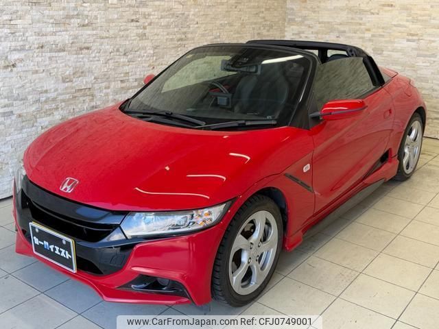 honda s660 2015 quick_quick_JW5_JW5-1005468 image 2