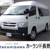 toyota regiusace-van 2017 -TOYOTA--Regius ace Van LDF-KDH206K--KDH206-8122066---TOYOTA--Regius ace Van LDF-KDH206K--KDH206-8122066- image 1