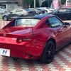 mazda roadster 2024 CFJ1770795 image 17