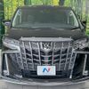 toyota alphard 2022 CFJ1746846 image 15