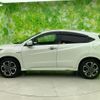 honda vezel 2015 quick_quick_DAA-RU3_RU3-1074089 image 2