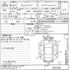 toyota vellfire 2010 -TOYOTA--Vellfire GGH20W-8035268---TOYOTA--Vellfire GGH20W-8035268- image 3