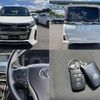 toyota noah 2019 quick_quick_DBA-ZRR80W_ZRR80-0548394 image 10