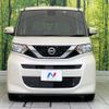 nissan roox 2022 -NISSAN--Roox 5AA-B44A--B44A-0123691---NISSAN--Roox 5AA-B44A--B44A-0123691- image 14