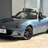 mazda roadster 2017 quick_quick_ND5RC_ND5RC-114249 image 20