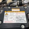 isuzu forward 2014 -ISUZU--Forward TKG-FRR90T2--FRR90-7064104---ISUZU--Forward TKG-FRR90T2--FRR90-7064104- image 24