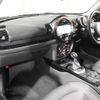 mini mini-others 2018 CFJ1599644 image 15