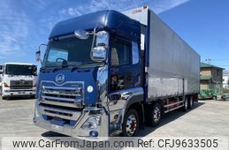 nissan diesel-ud-quon 2019 -NISSAN--Quon 2PG-CG5CA--CG5CA-JNCMB02G6KU043754---NISSAN--Quon 2PG-CG5CA--CG5CA-JNCMB02G6KU043754-