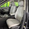 land-rover range-rover 2024 CFJ1606414 image 13