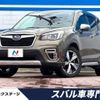 subaru forester 2019 -SUBARU--Forester 5AA-SKE--SKE-016319---SUBARU--Forester 5AA-SKE--SKE-016319- image 1