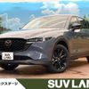 mazda cx-5 2022 CFJ1732016 image 1