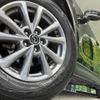 mazda cx-5 2022 quick_quick_KFEP_KFEP-504483 image 13