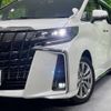 toyota alphard 2021 -TOYOTA--Alphard 3BA-AGH30W--AGH30-0362985---TOYOTA--Alphard 3BA-AGH30W--AGH30-0362985- image 13