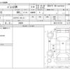 suzuki palette 2011 -SUZUKI 【静岡 】--Palette SW DBA-MK21S--MK21S-957109---SUZUKI 【静岡 】--Palette SW DBA-MK21S--MK21S-957109- image 3