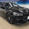 bmw 7-series 2019 CFJ1755472 image 17