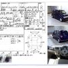 suzuki alto-lapin 2018 CFJ1499891 image 4