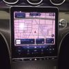 mercedes-benz c-class-station-wagon 2024 CFJ1504952 image 7