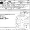 honda n-wgn 2014 -HONDA 【多摩 580ま5664】--N WGN JH1-1074963---HONDA 【多摩 580ま5664】--N WGN JH1-1074963- image 3