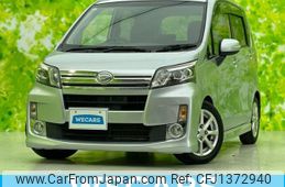 daihatsu move 2013 CFJ1372940