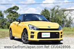 toyota copen 2023 quick_quick_3BA-LA400A_LA400A-0006645