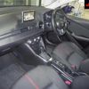 mazda demio 2016 -MAZDA 【名古屋 508ﾒ7767】--Demio DJ5FS-148374---MAZDA 【名古屋 508ﾒ7767】--Demio DJ5FS-148374- image 4