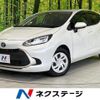 toyota aqua 2022 CFJ1792598 image 1