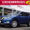 nissan x-trail 2018 -NISSAN--X-Trail DBA-NT32--NT32-076137---NISSAN--X-Trail DBA-NT32--NT32-076137- image 1