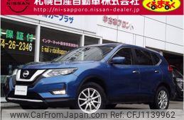 nissan x-trail 2018 -NISSAN--X-Trail DBA-NT32--NT32-076137---NISSAN--X-Trail DBA-NT32--NT32-076137-