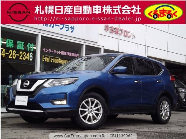 nissan x-trail 2018 -NISSAN--X-Trail DBA-NT32--NT32-076137---NISSAN--X-Trail DBA-NT32--NT32-076137- image 1