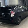 toyota prius-α 2015 -TOYOTA--Prius α ZVW41W-3381410---TOYOTA--Prius α ZVW41W-3381410- image 6