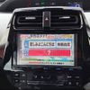 toyota prius 2019 -TOYOTA--Prius ZVW51--6121561---TOYOTA--Prius ZVW51--6121561- image 31