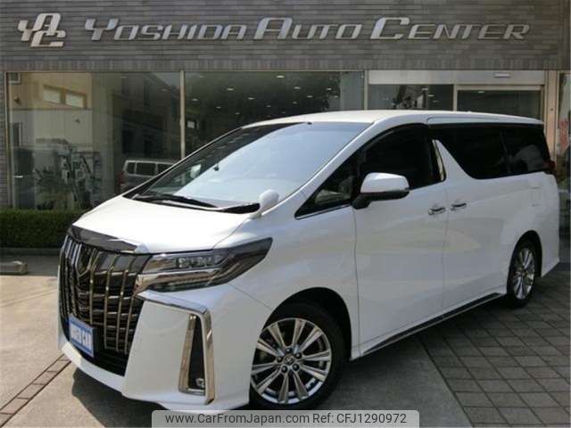 toyota alphard 2021 -TOYOTA 【所沢 302ｿ9897】--Alphard 3BA-AGH30W--AGH30-0383064---TOYOTA 【所沢 302ｿ9897】--Alphard 3BA-AGH30W--AGH30-0383064- image 1