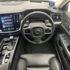 volvo v60 2019 -VOLVO--Volvo V60 DBA-ZB420--YV1ZW10MDK1013660---VOLVO--Volvo V60 DBA-ZB420--YV1ZW10MDK1013660- image 8