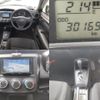 toyota corolla-axio 2020 quick_quick_DBA-NRE161_NRE161-0087925 image 8