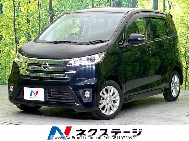 nissan dayz 2014 CFJ1675695 image 1