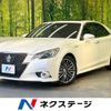 toyota crown 2014 -TOYOTA--Crown DAA-AWS210--AWS210-6055124---TOYOTA--Crown DAA-AWS210--AWS210-6055124- image 1