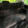 nissan serena 2014 -NISSAN--Serena DAA-HFC26--HFC26-210672---NISSAN--Serena DAA-HFC26--HFC26-210672- image 11