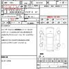 mazda mazda-others 2023 CFJ1798845 image 20