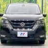 nissan serena 2017 -NISSAN--Serena DAA-GFC27--GFC27-068787---NISSAN--Serena DAA-GFC27--GFC27-068787- image 16