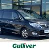 nissan serena 2016 -NISSAN--Serena DAA-HFC26--HFC26-300125---NISSAN--Serena DAA-HFC26--HFC26-300125- image 1